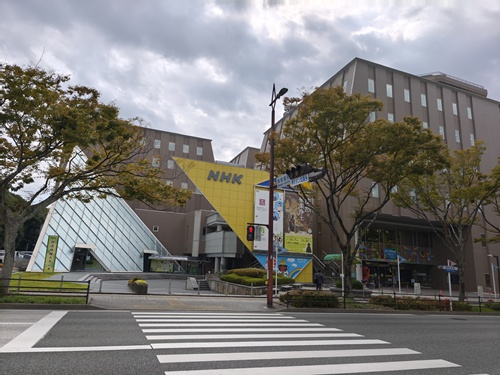 NHK福岡放送局