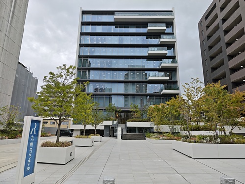 九州労働金庫本店ビル