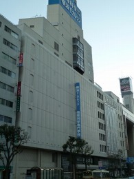 岩崎学園ビル3
