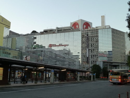 高島屋横浜店（相鉄ジョイナス）