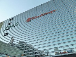 高島屋横浜店（相鉄ジョイナス）2