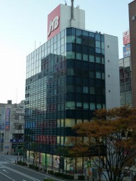 日土地横浜西口第一ビル2