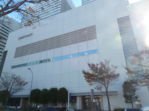 クイーンズイースト