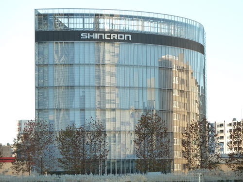 シンクロン本社ビル