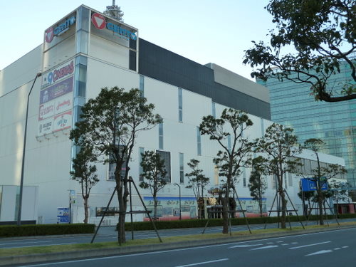 GENTO YOKOHAMA