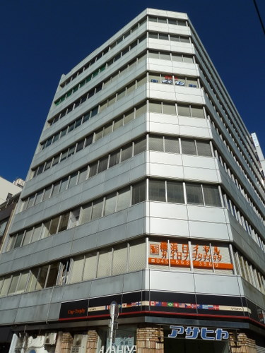 新常盤ビル