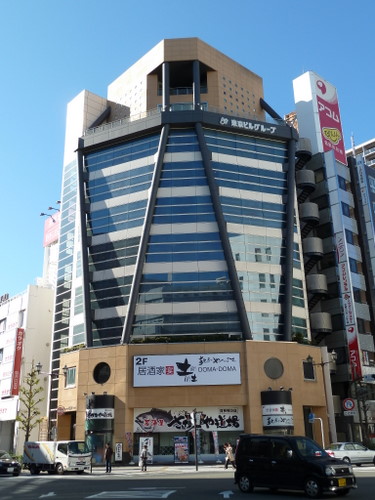 KannaiEX〔eks〕