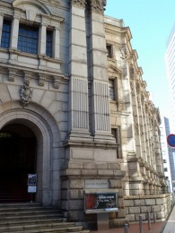 神奈川県立歴史博物館（横浜正金銀行本店）5