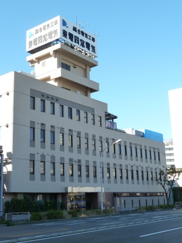 東電同窓電気本社