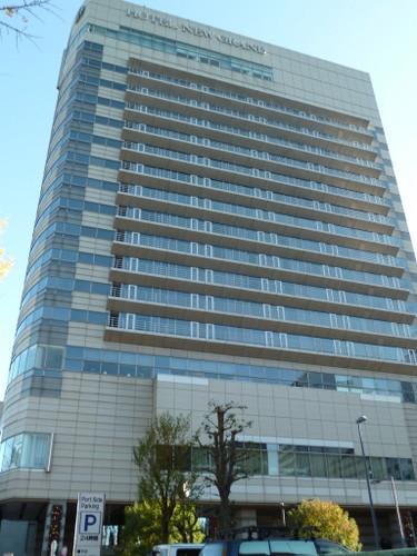 ホテルニューグランド新館（ニューグランドタワー）