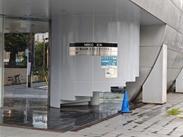 NRCCビル3