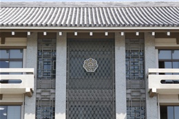 京都東寺洛南会館3