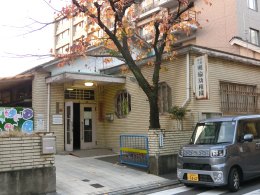 旧・明倫幼稚園2