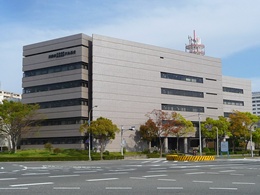 社会保険診療報酬支払基金 兵庫支部4