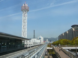 NTT西日本 港島別館2