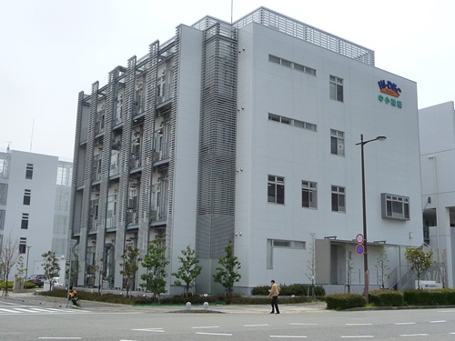 神戸健康産業開発センター