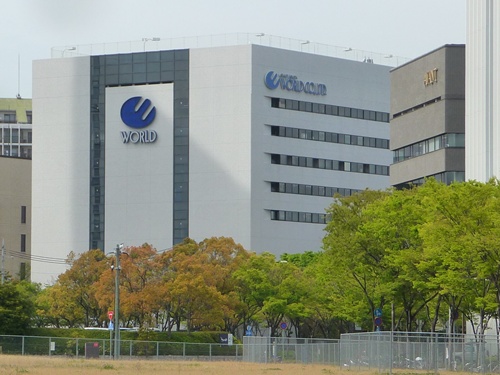 ワールドアネックスビル