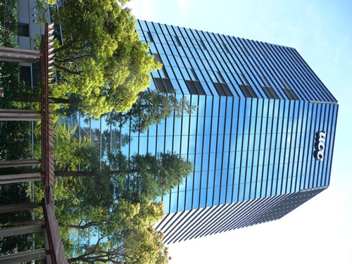 UCC上島珈琲 神戸本社ビル