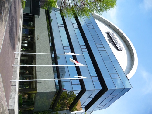 ユーハイム本社ビル