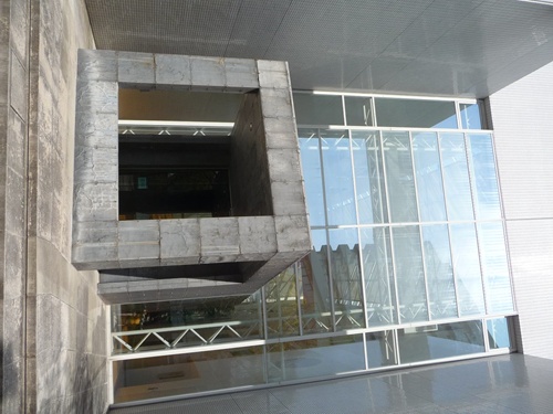 ワールド創造導夢（現・日本芸術会館）