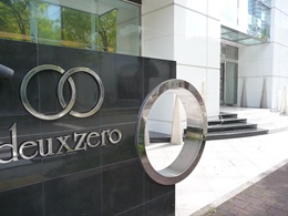 デゼーロホール2