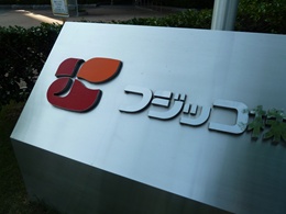 フジッコ本社ビル2