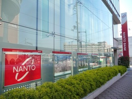 南都銀行 西大寺駅前ビル2