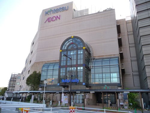 ならファミリー