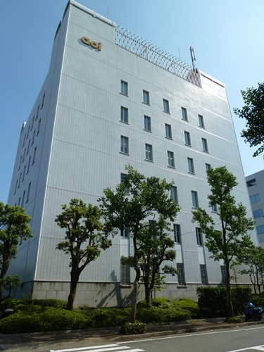 アオイ神戸本社ビル