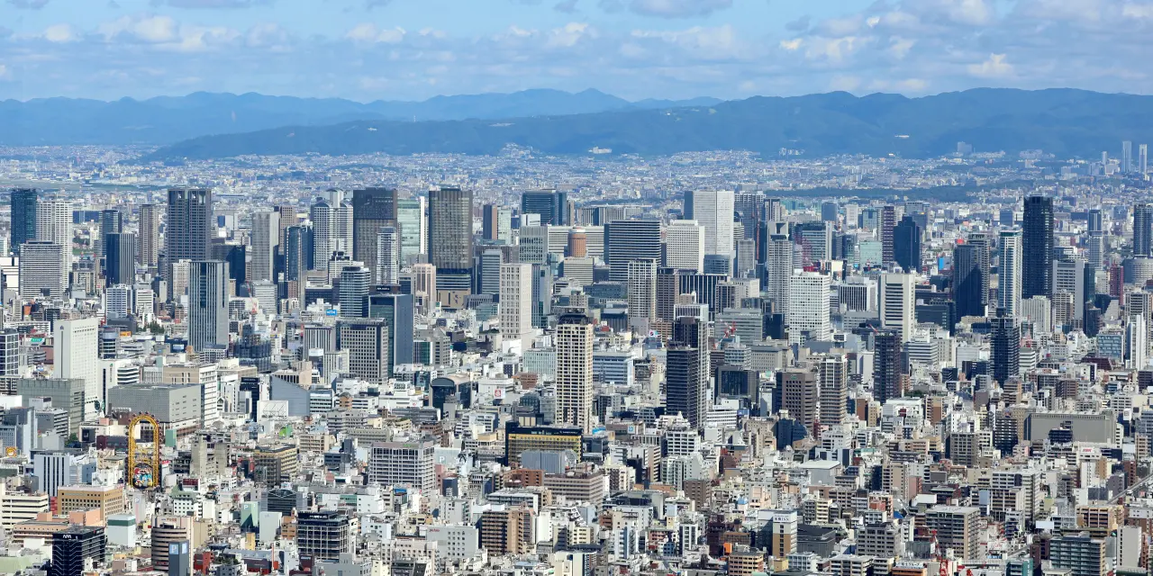 大阪市24区の区役所一覧