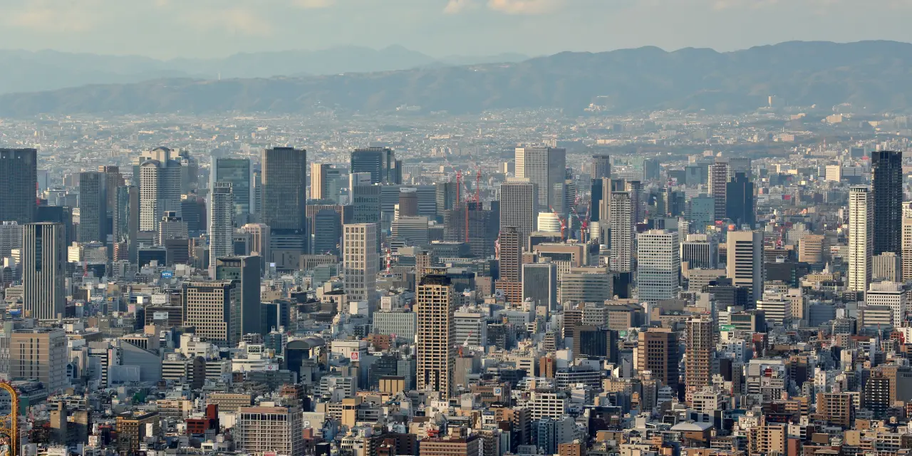 あべのハルカスからの眺め～大阪市最高地点から見た色んな場所～