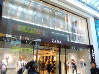 ZARA大阪心斎橋筋店