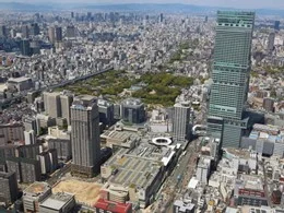 あべのグラントゥール