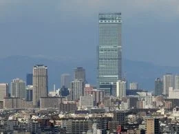 あべのハルカス