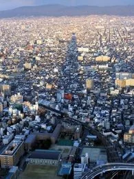 あべのハルカス