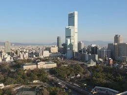 あべのハルカス