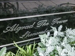 アルグラッド ザ・タワー心斎橋7