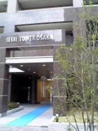 リーガルタワーオオサカ