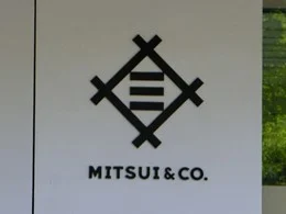 大阪三井物産ビル