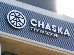 チャスカ茶屋町