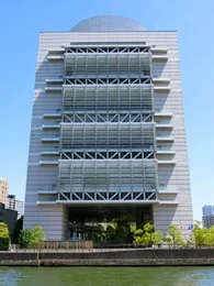 グランキューブ大阪