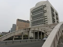 グランキューブ大阪