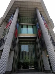 あいおいニッセイ同和損保フェニックスタワー