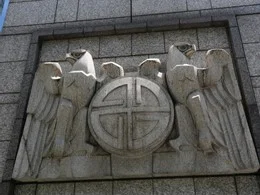 あいおいニッセイ同和損保フェニックスタワー