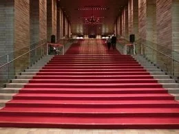 中之島フェスティバルタワー2