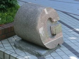 ベル・パークシティ・G棟2