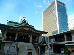 本町南ガーデンシティ