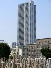 ジオタワー天六5