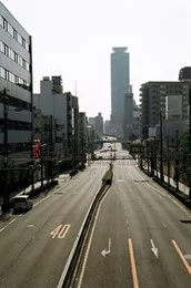 シティタワーグラン天王寺