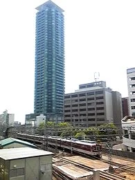 シティタワーグラン天王寺